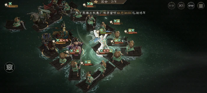 四象挑战之朱雀张攻略