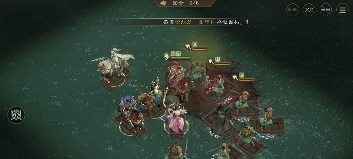 四象挑战之朱雀张攻略