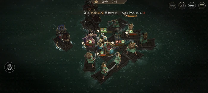 四象挑战之朱雀张攻略