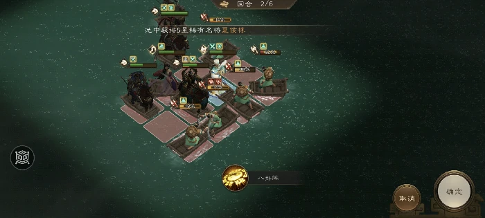 四象挑战之朱雀张攻略