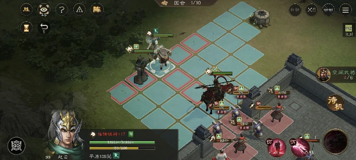 四象挑战之朱雀柳