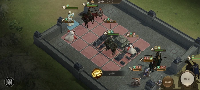四象挑战之朱雀柳