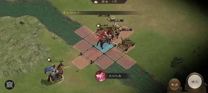 南华幻境第七期天境第10层第二关攻略