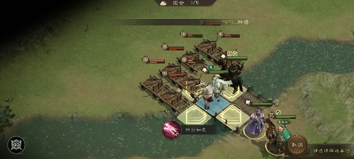 南华幻境第七期天境第10层第二关攻略