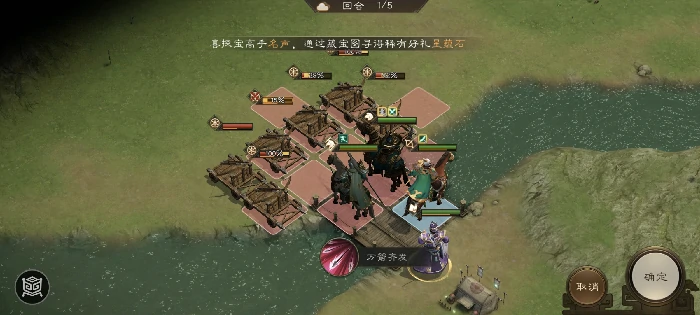 南华幻境第七期天境第10层第二关攻略