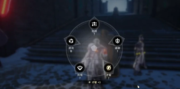 五维印象玩法介绍