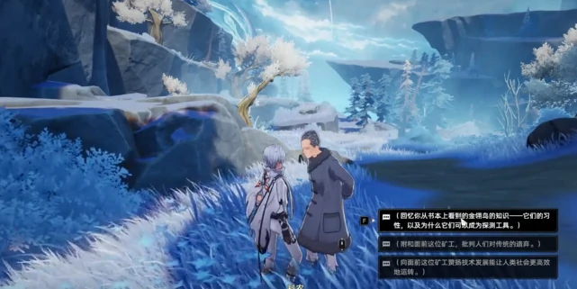 五维印象玩法介绍