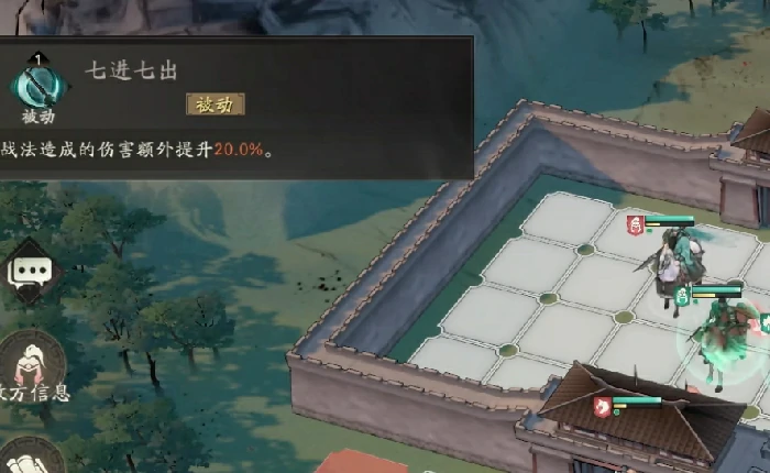 赵云介绍