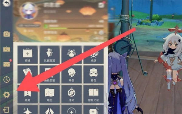 6.1前瞻直播兑换码一览