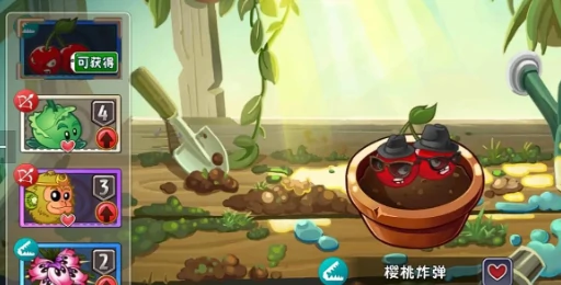 豌豆射手阵容搭配攻略