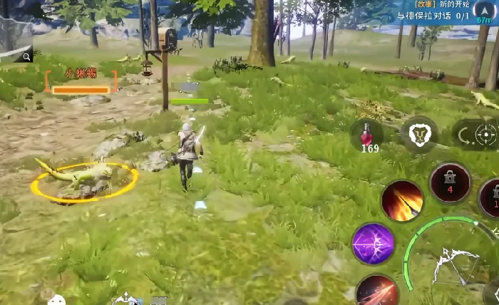 精英怪位置一览