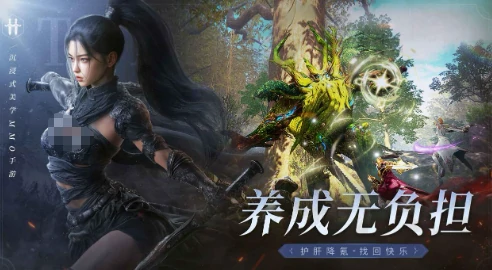 传说召唤兽一览