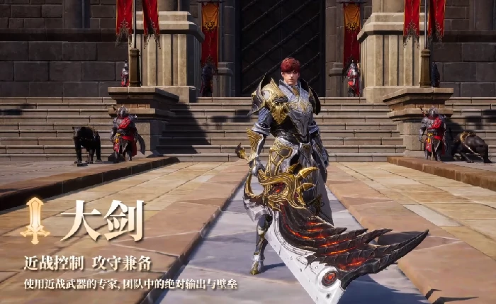 平民最强职业推荐