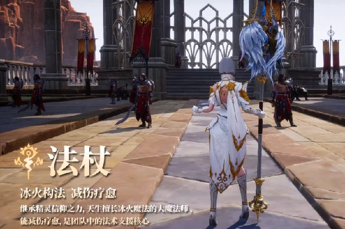 平民最强职业推荐