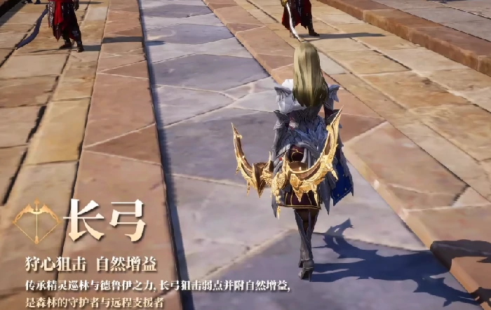 平民最强职业推荐