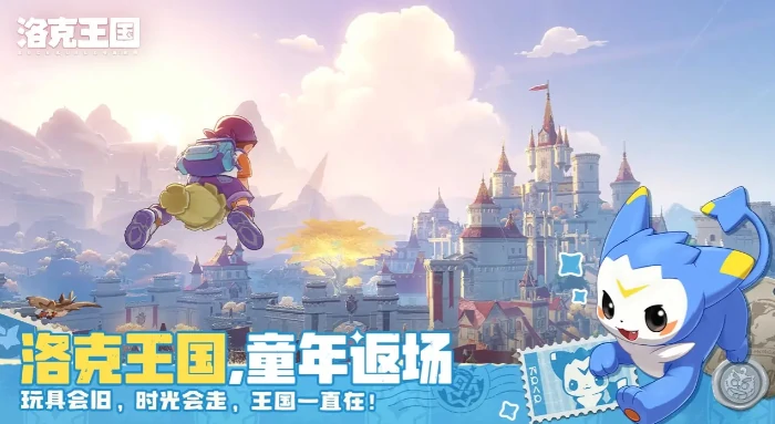 阿米樱进化攻略