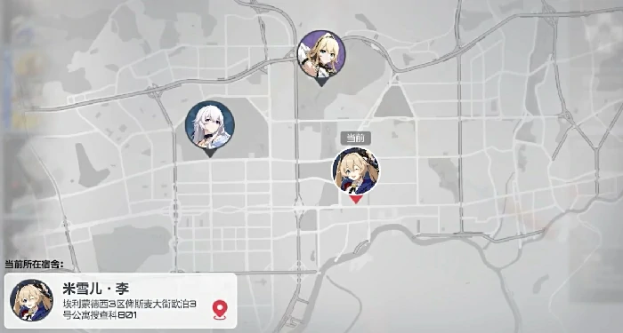 誓约玩法介绍