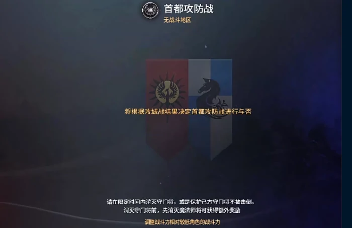 天赋点获取攻略