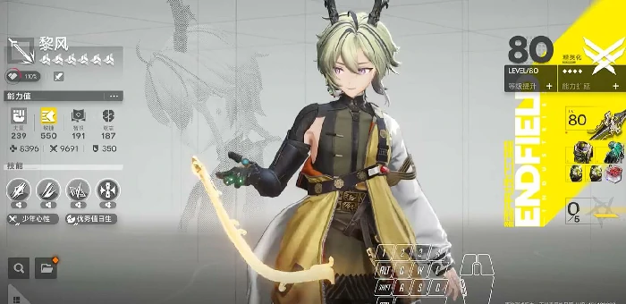 T0配队搭配攻略
