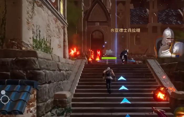 运送护卫玩法介绍