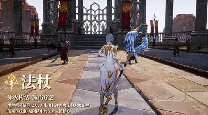 武器流派选择推荐