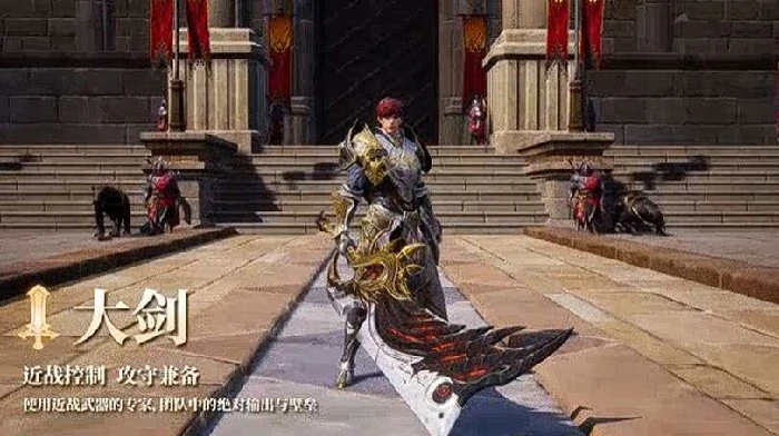 武器流派选择推荐