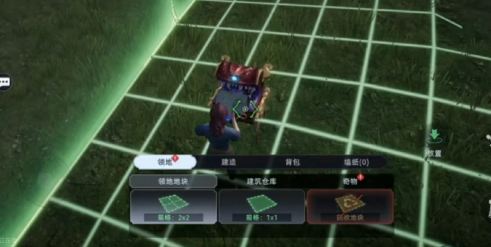 吞噬者收容攻略