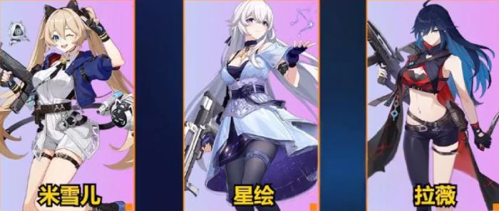 天赋点提升方法