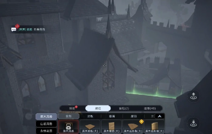 营地外建筑选择攻略