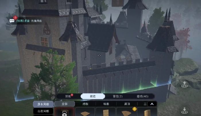 营地外建筑选择攻略