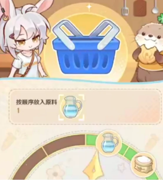 家具配方获取攻略