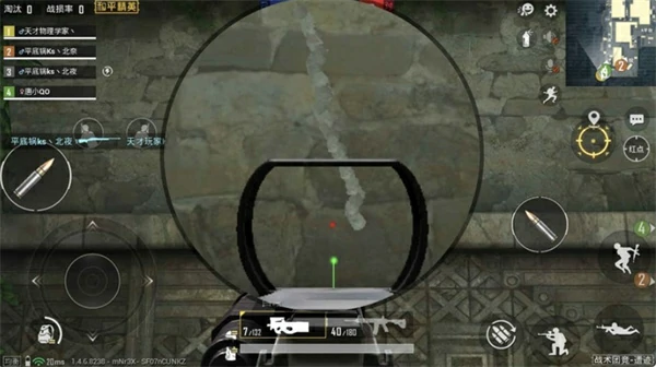 P90冲锋枪性能强度测评