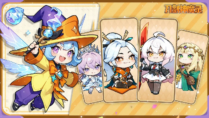 萌新入门玩法技巧分享