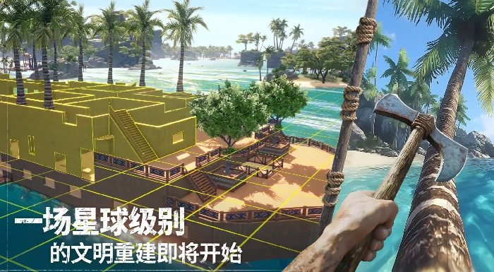 奇物愈合珍珠获取攻略