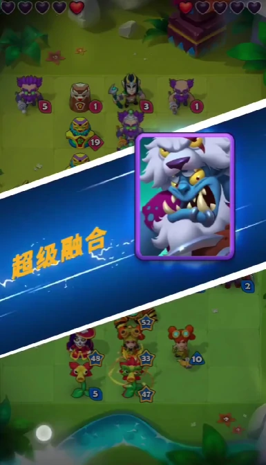 女武神强度介绍