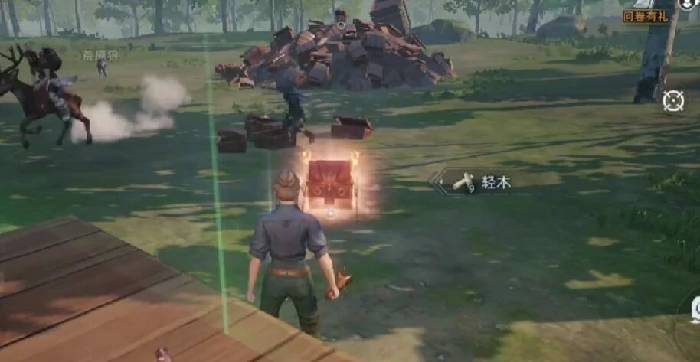 奇物收容箱子获取攻略