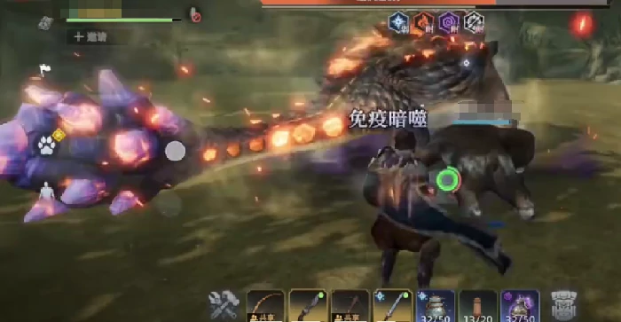 熔岩巨兽打法攻略