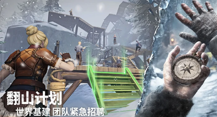 木质火把制作方法