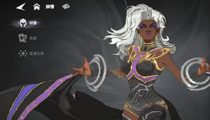 防御阵容搭配攻略