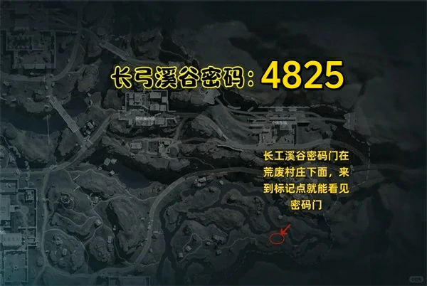 10月14日摩斯密码分享