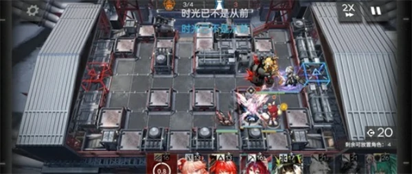 16-12ew单核通关攻略