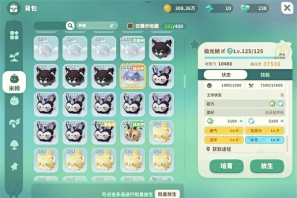 黎光雀打法技巧