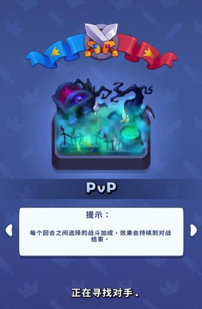肉盾介绍