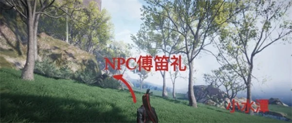 不见山曲岸任务完成方法