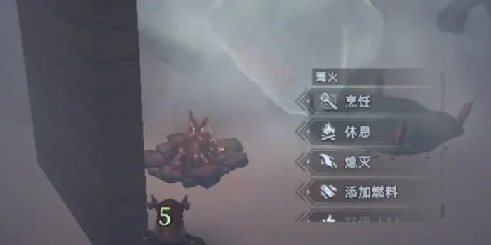进入雪山方法