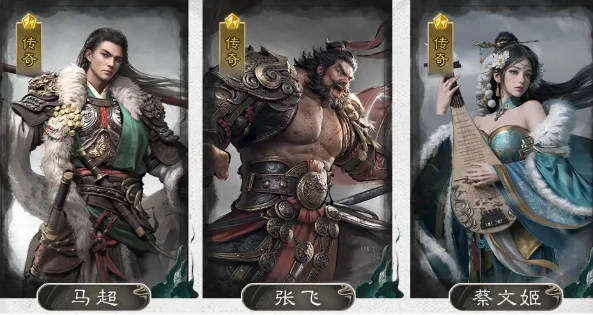 马超阵容搭配攻略