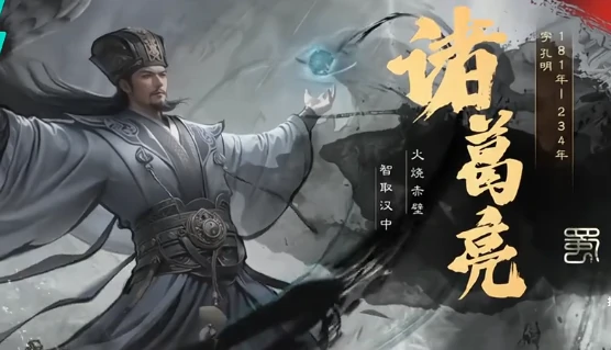 秘籍攻略