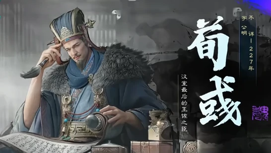 秘籍攻略