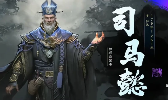 秘籍攻略