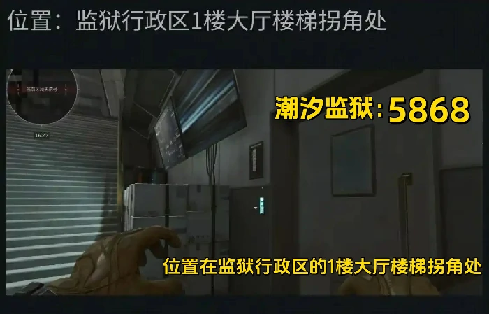 10月15日摩斯密码分享